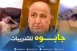 بالفيديو.. حمار يُحضر الطفل الذي بكى بعد مباراة الأهلي لتدريبات الوفاق