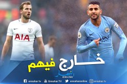 إحصائيات رهيبة لمحرز قبل موقعة توتنهام