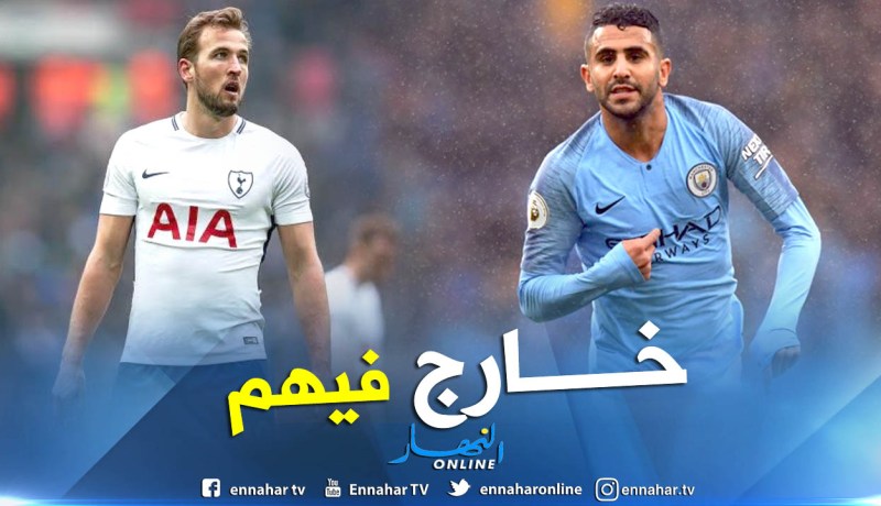 إحصائيات رهيبة لمحرز قبل موقعة توتنهام