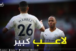 منذ الموسم الماضي.. رقم مُميز لمحرز في الدوري الإنجليزي