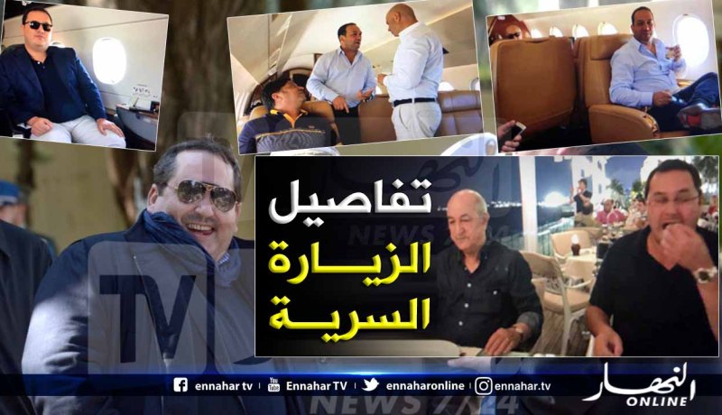 بالصور.. هكذا أكرم رجال أعمال أتراك تبون وأصدقاءه داخل طائرة خاصة