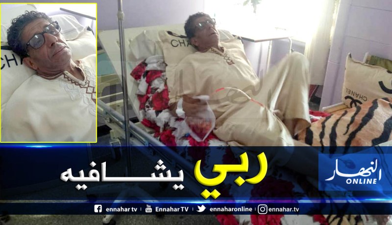 بالفيديو والصور.. الفنان والمغني ” محمد العباسي ” يعاني بمستشفى سيدي بلعباس