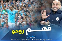 “غوارديولا” يكشف سبب صحوة “محرز” !