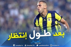 آخيرا.. سليماني يُسجل ويقود فنربخشة للفوز في كأس تركيا