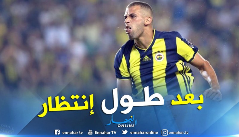 آخيرا.. سليماني يُسجل ويقود فنربخشة للفوز في كأس تركيا