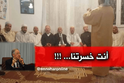 ولد عباس يتهم بلخادم ضمنيا “زيارتك خسرتنا في الشلف”