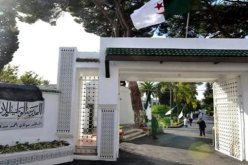 مشروع تحويل المدرسة الوطنية للإدارة إلى مدرسة مناجمنت عمومي