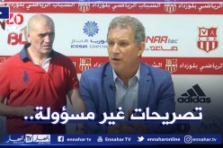 شباب بلوزداد يتهم “بطل إفريقيا” بالتخلاط !