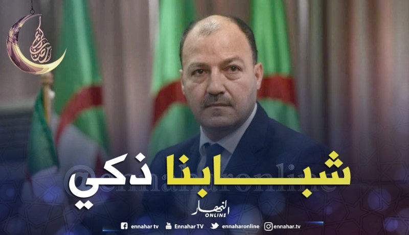 بالفيديو.. حطاب:”عندنا شباب ذكي وعلينا الإستثمار في هاته القوة”