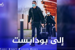 بمعنويات في السحاب.. محرز والسيتي يشدان الرحال إلى المجر