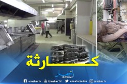 بالفيديو.. فضائح بالإقامات الجامعية بتيزي وزو.. أسِرة تفرشها فئران وكلاب ضالة تهدد حياة الطلبة