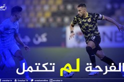 بالفيديو.. بلايلي يُضيع ركلة جزاء ويُقصى من كأس قطر