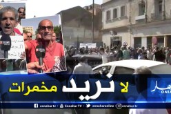تيارت .. سكان مدينة تيارت ينتفضون ضد المخمرات ويغلقون الطرقات بوسط المدينة