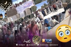 بالصور.. محتجّون يغلقون مقر بلدية مسعد للمطالبة برحيل المير وأعضاء المجلس البلدي في الجلفة