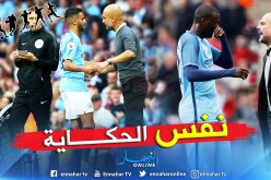 هل يتكرر سيناريو “يايا توري” مع “محرز” ؟
