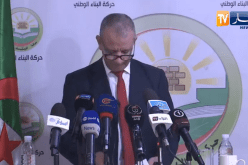 بن قرينة: التطورات الإقليمية بالجوار مقلقة وندعو للمزيد من اليقظة والتماسك الوطني