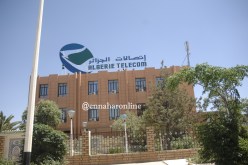 مليون زبون لدى اتصالات الجزائر تسلم فواتيره عبر “Sms”