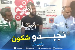 بن عياد:”رفعت دعوى قضائية لكشف من سرب عقدي مع بلعباس”