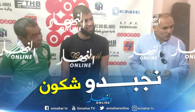 بن عياد:”رفعت دعوى قضائية لكشف من سرب عقدي مع بلعباس”