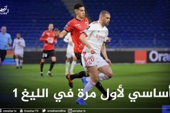 سليماني يُخيب وأولمبيك ليون يفوز بصعوبة