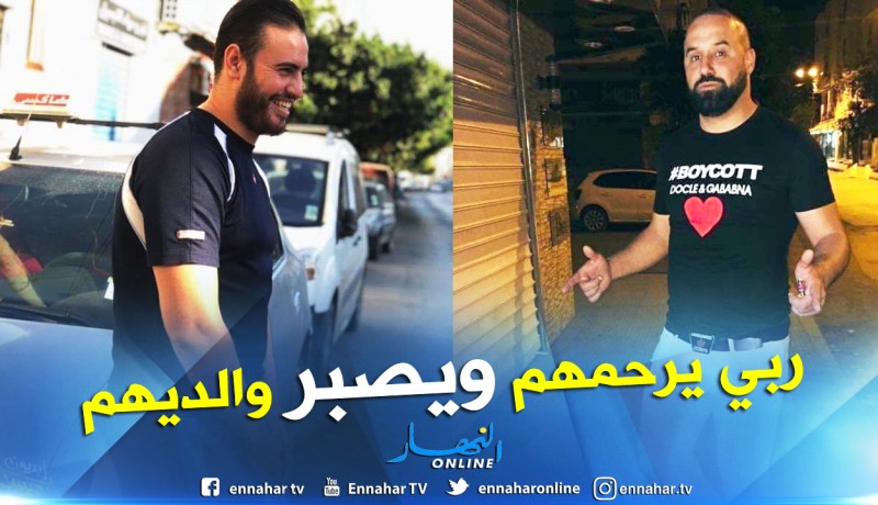 السفير الإيطالي بالجزائر: تم العثور على جثتي لحراڨة جزائريين وإنقاذ 3 آخرين