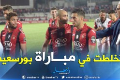 هذا ما حدث بعد نهاية لقاء المصري البورسعيدي !