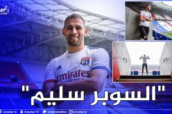 بالفيديو.. سليماني يُسجل هدفه الأول بقميص ليون