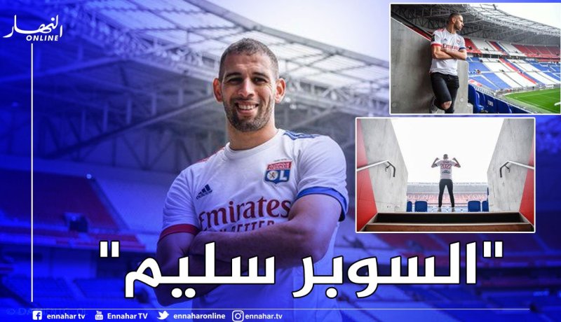 بالفيديو.. سليماني يُسجل هدفه الأول بقميص ليون