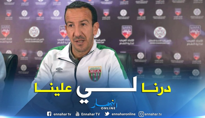 بلخير:”المهم هو التأهل ومرحبا بكوربيس”