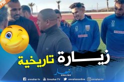 “روبيرتو كارلوس” يُفاجئ لاعبي العميد في التدريبات !!