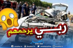 البليدة.. مصرع زوجان وإصابة 4 آخرين في مجزرة مرورية ببوفاريك