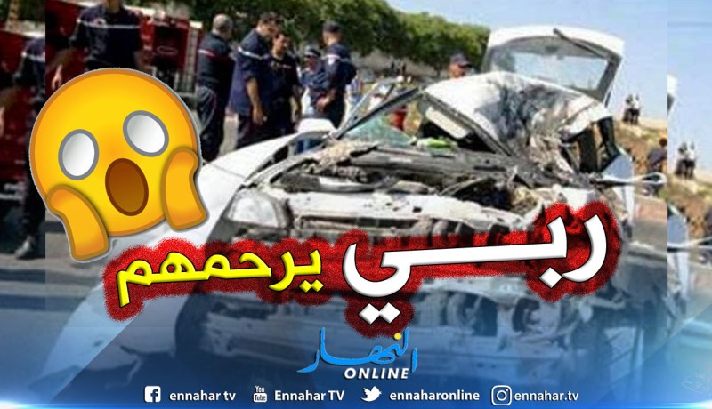 البليدة.. مصرع زوجان وإصابة 4 آخرين في مجزرة مرورية ببوفاريك