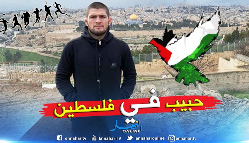 بالفيديو.. الروسي “حبيب” يزور القدس المُحتلة والمسجد الأقصى