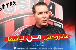 “سرار” ينفي رغبته في العودة لتسيير وفاق سطيف