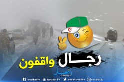 بالفيديو والصور.. الجيش يفك العزلة على المواطنين بالبيض