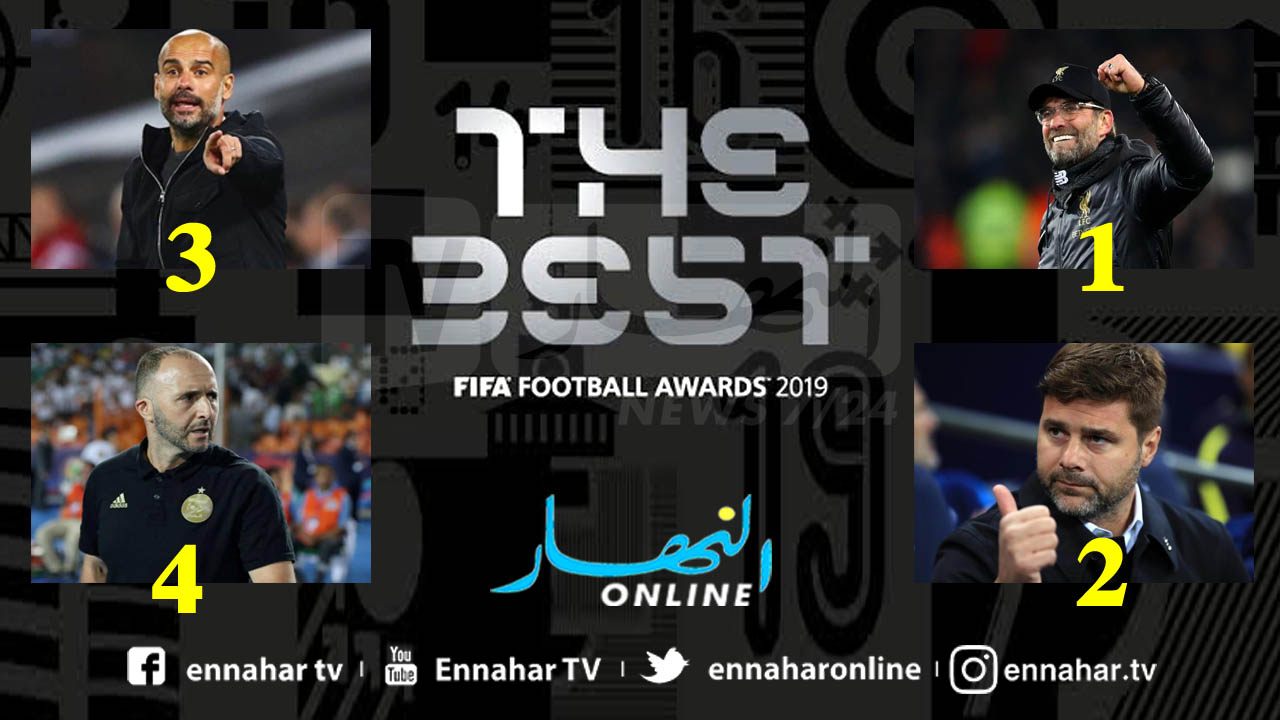 افضل مدرب في العالم 2019