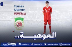 لاعب بايرن ميونيخ جديد المُنتخب الوطني !