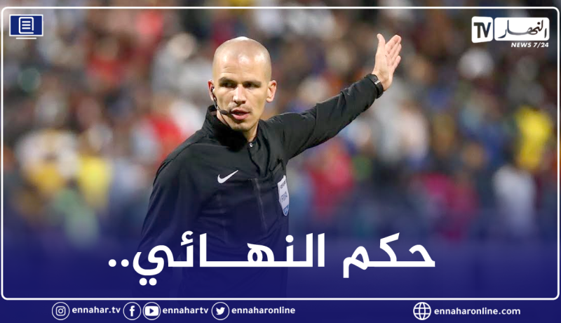 رسميا.. تعرف على حكم نهائي كأس الكاف بين الشبيبة والرجاء