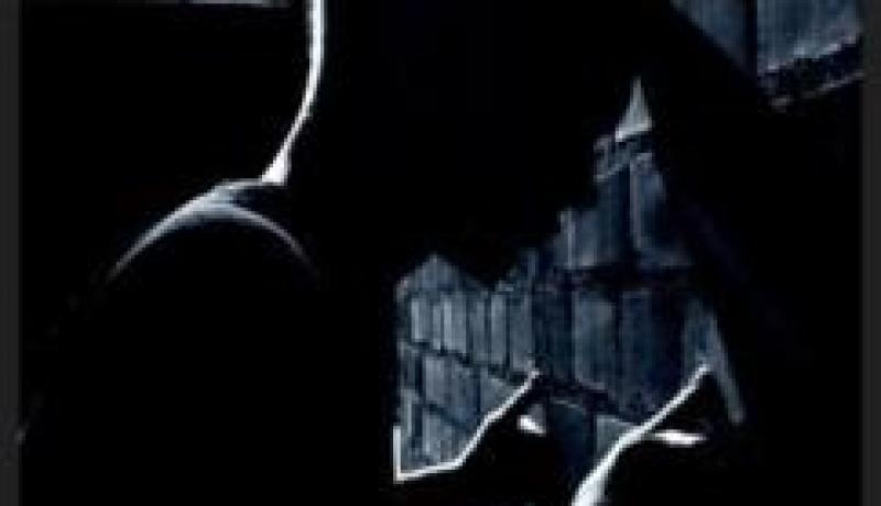 تحية طيبة وسلام حار أبعث به إلى كل الساهرين على “النهار” أما بعد: