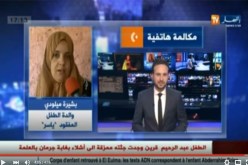 بالفيديو هذا ما قالته والدة الطفل ياسر المختفي منذ ثلاث سنوات