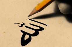 السُنَّةُ الطـريق إلى الجـنة.. وهَديُ السَلفِ شُعلتهُ قال ابن سيرين