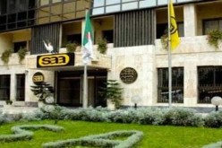 «تعويض عن الأضرار التي مسّت المركبات في الاحتجاجات وأعمال الشغب»