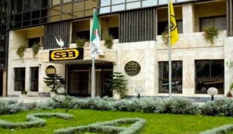 «تعويض عن الأضرار التي مسّت المركبات في الاحتجاجات وأعمال الشغب»