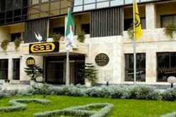 بموجب اتفاقية بين SAA والاتحاد الوطني لمركّبي أجهزة “سيرغاز”..60 ٪ تخفيضات على تأمين السيارات بوقود “سيرغاز”