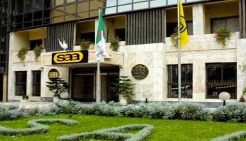 بموجب اتفاقية بين SAA والاتحاد الوطني لمركّبي أجهزة “سيرغاز”..60 ٪ تخفيضات على تأمين السيارات بوقود “سيرغاز”