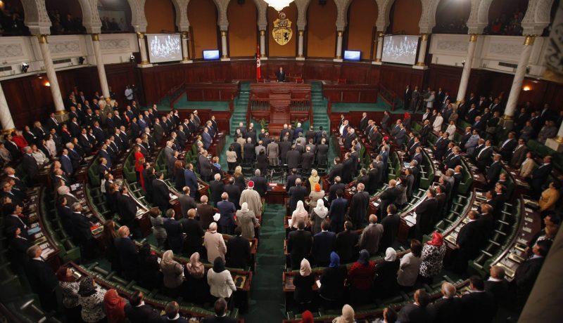 البرلمان التونسي يصوت على 31 فصل من قانون المجلس الأعلى للقضاء
