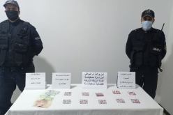 أم البواقي.. توقيف شخصين وحجز 150 قرص مهلوس