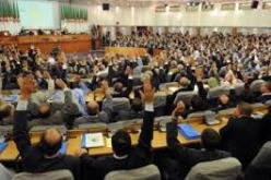 ضبط 17 مشروع قانون ضمن جدول أعمال الدورة الخريفية لسنة 2014 للبرلمان