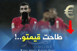 غزال يفقد نصف قيمته السوقية