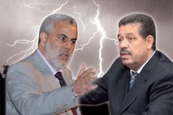 بنكيران يلوم شباط على فضيحة شقق باريس واللقاحات الفاسدة